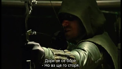 Arrow Season 2 Episode 19 / Стрела Сезон 2 Епизод 19