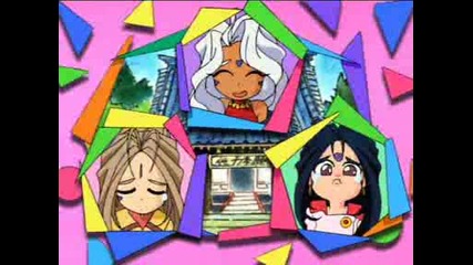 Aa! Megami - sama - Chichaitte Koto wa Benri da ne (the Adventures of Mini - Goddess) - Opening
