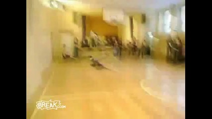 Това със сигурност боли Много