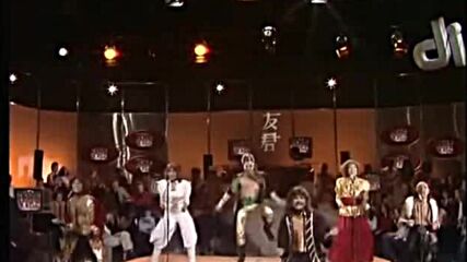 Вокална Група Стил (1980) - Човекът-влак ( Прикол )