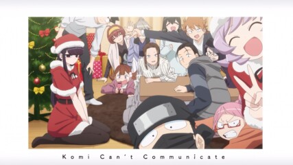 Komi-san wa, Comyushou desu. | Komi Can't Communicate - S0204 [bg subs]