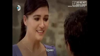 Султан - еп.12/3 (bg subs)
