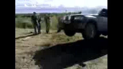 Frontera Jump