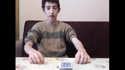Появяване на картата
