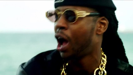 2 Chainz - I'm Different (explicit)