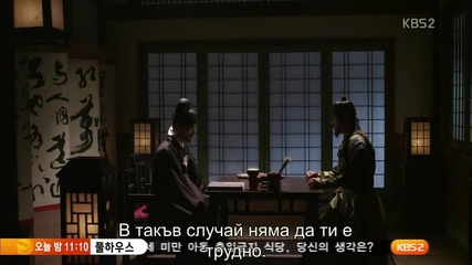 [бг субс] The Joseon Shooter / Стрелецът от Чосон / Еп.13 част 2/2