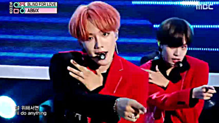 6 Ab6ix - Blind for Love(слепи за любовта) 12.10.19,6