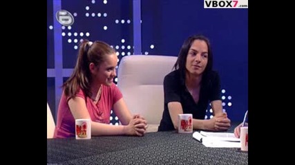 Mihaela Feat Stambini - Muj Na Horizonta