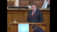 Ангел Найденов: Парламентът живее различен живот от този на българските граждани