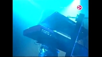 Tarja Turunen - Lost Northern Star, from Fractura 