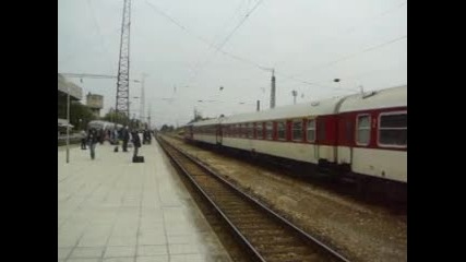 влак 2615, гара Левски