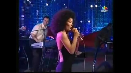 Erna Dzeba - Zivote, idiote