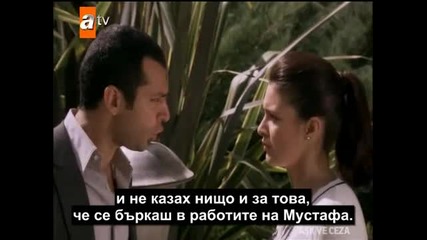Ask Ve Ceza 28 ep. Bg Sub 3 7