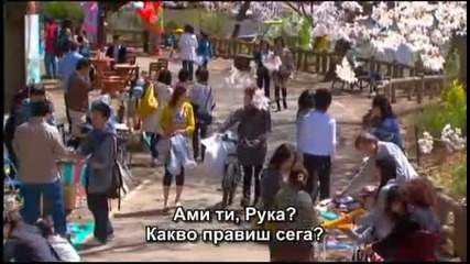 Last Friends - Ep.1 2/4 [bg sub]