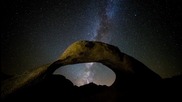 Into the atmosphere