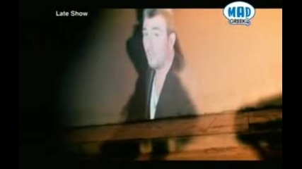 Antonis Remos - Terma i istoria 