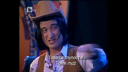 Този скеч ще ва побарка от смях - комиците 27.08.2010