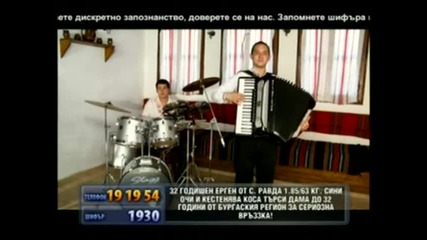 иванка деспова - свадбари
