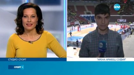 Спортни новини (22.02.2017 - централна емисия)