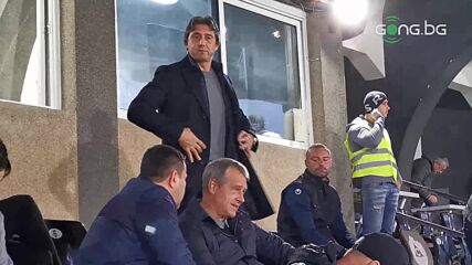 Ивков и Боримиров наблюдават Славия - Левски