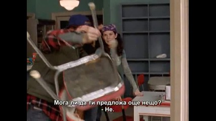Gilmore Girls Season 1 Episode 15 Part 7
