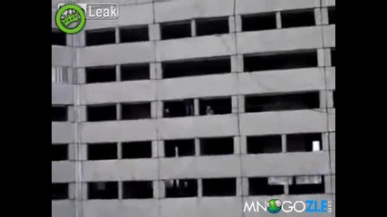 Руско бънджи фал