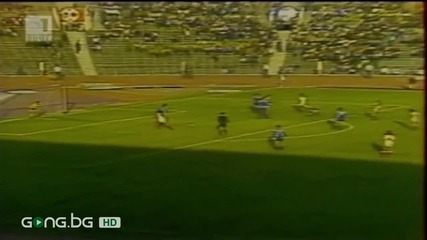 И в болка и в тъга винаги сме с Цска !