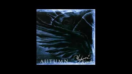 Autumn - The Conqueror Of My Heart