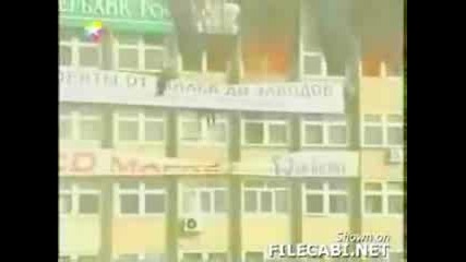 Russian - Fire - Building
