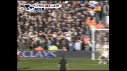 06.03.2011 Английска висша лига: Ливърпул 2 - 0 Манчестър Юнайтед - Kuyt (3 - 1) 