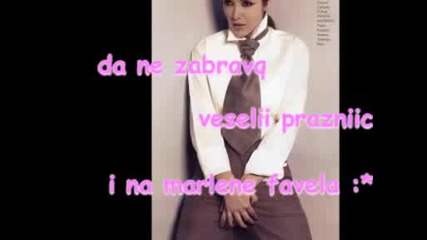 [][] весели празници !!! [][] vbx мойте приятели дори и Врагове !!! [][]
