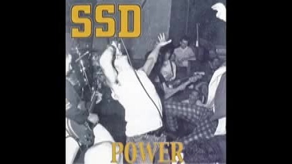 Ss decontrol - fight them 