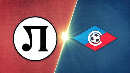 PFC Lokomotiv Plovdiv vs. PFK Septemvri Sofia - Game Highlights