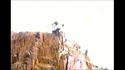 Камикадзе 