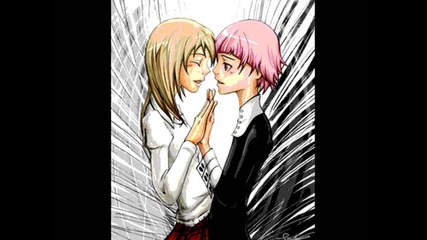 Soul And Maka 