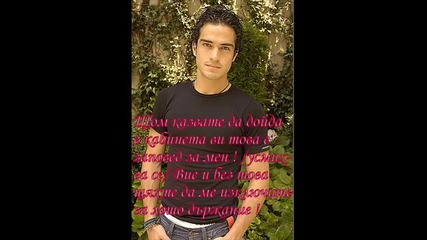 Rbd dinero y amor - E19 S1