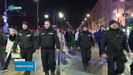 Шествие "Нито една повече" в София (ВИДЕО+СНИМКИ)