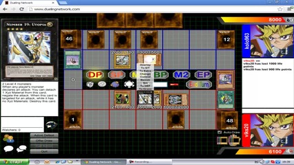 Yu-gi-oh- епизод 1