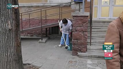 Общопрактикуващите лекари в Пловдив с двойни сметки за ток
