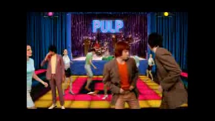 Pulp