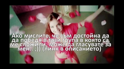 Прочетете го!