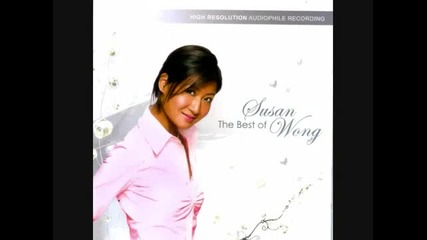 When I Fall In Love (2008 Version) - susan Wong