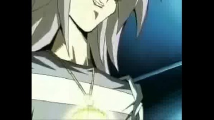 Bakura (carq Na Mraka)