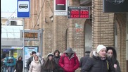 Russian Economy Suffers First Contraction Since Global Crisis