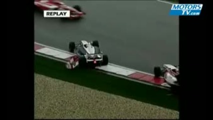 Accident V6 Asia Afos 2008 Shanghai 