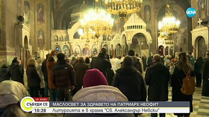 Видео - (2024-01-21 11:28:09)