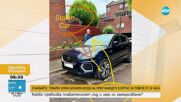 Англичани „откраднаха” обратно колата си, след като полицията отказа да реагира