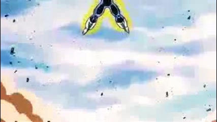 Dbz - Super Vegetas Final Flash 