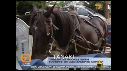 Най - новите ромски бисери - Hq!