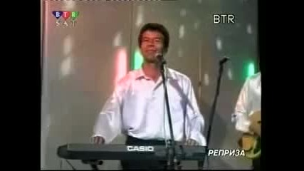 Демир Али 2012